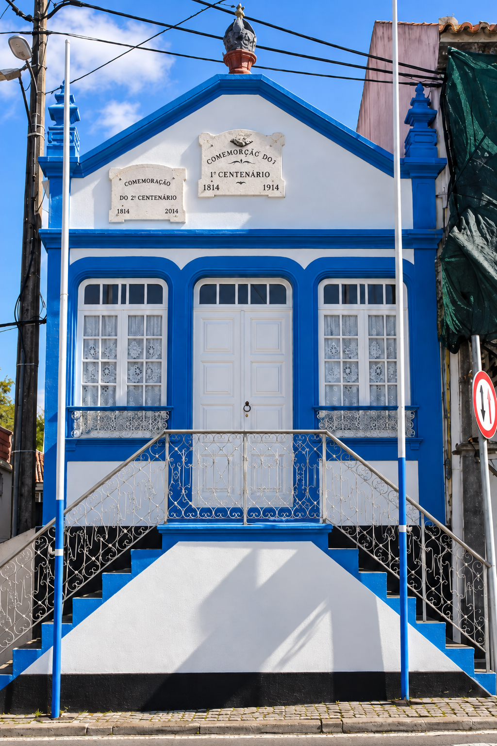 Império de São Carlos